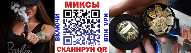 сайты даркнета официальный сайт  закладки  kraken   Кузнецк  БУТИРАТ GHB 