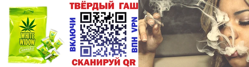 KRAKEN ССЫЛКА Кузнецк Cannafood конопля