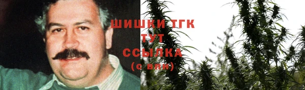 героин Белокуриха