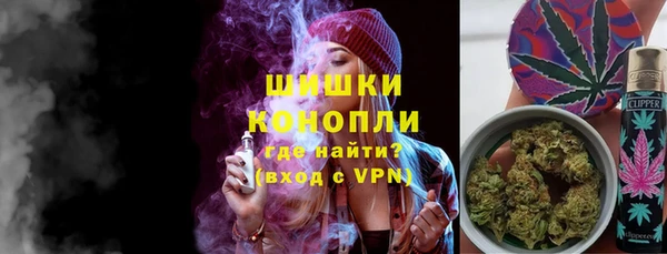 героин Белокуриха