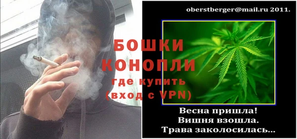 круглые Беломорск