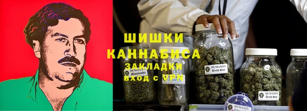 круглые Беломорск
