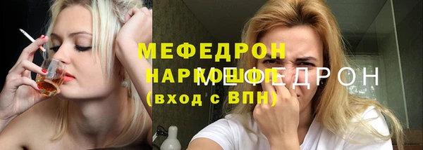 круглые Беломорск