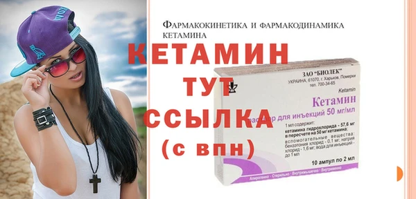 прущие крисы Белоозёрский