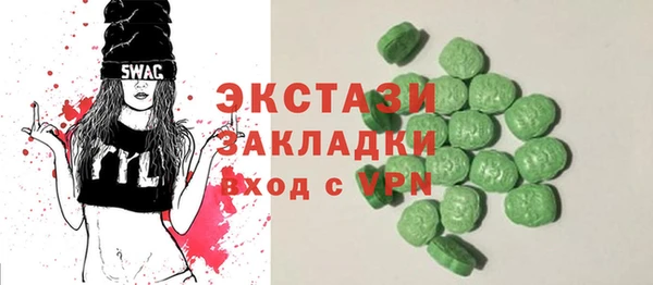 прущие крисы Белоозёрский