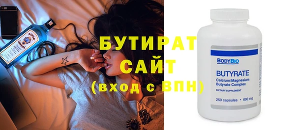прущие крисы Белоозёрский
