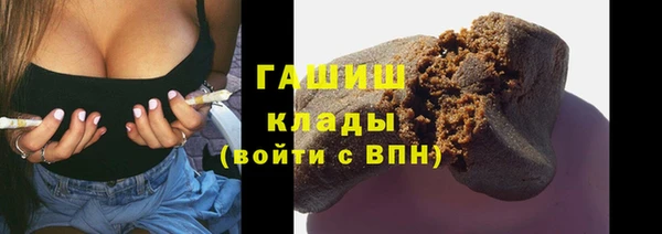 прущие крисы Белоозёрский
