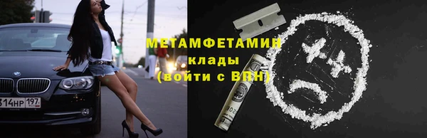 прущие крисы Белоозёрский