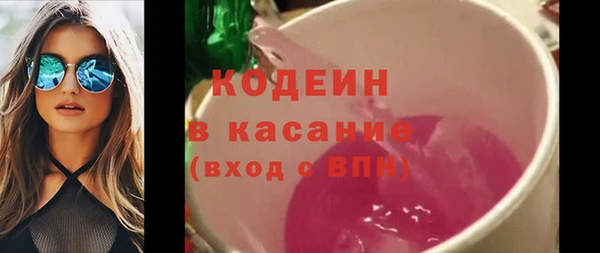 героин Белокуриха