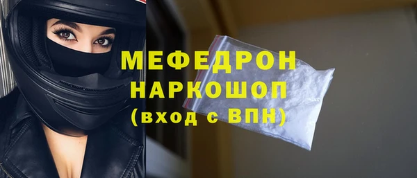героин Белокуриха