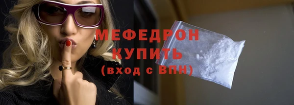 героин Белокуриха