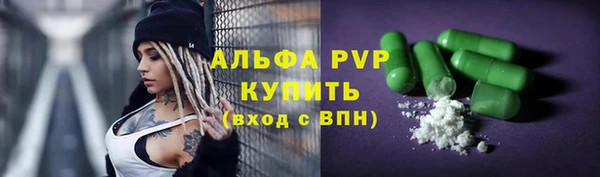 прущие крисы Белоозёрский