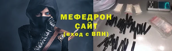 прущие крисы Белоозёрский