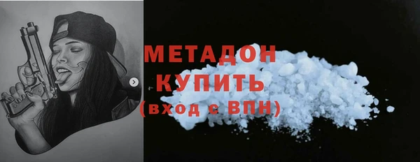 круглые Беломорск