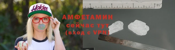прущие крисы Белоозёрский