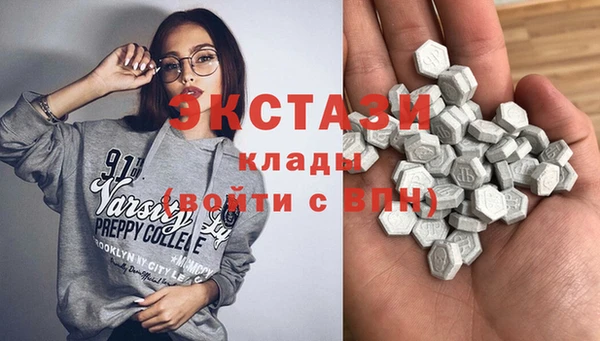 прущие крисы Белоозёрский