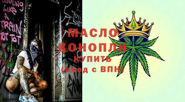 героин Белокуриха