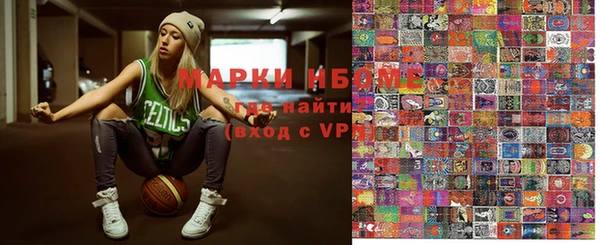 прущие крисы Белоозёрский