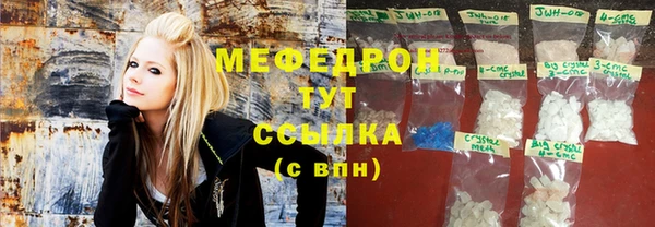 прущие крисы Белоозёрский