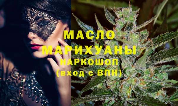 прущие крисы Белоозёрский
