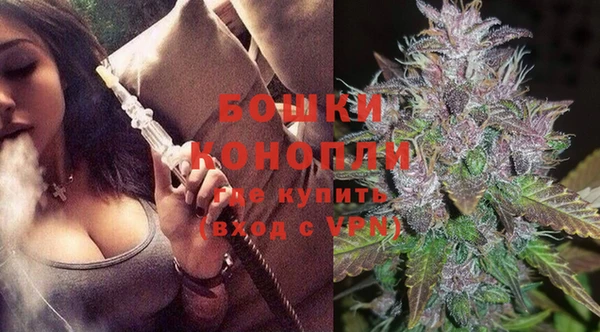 круглые Беломорск