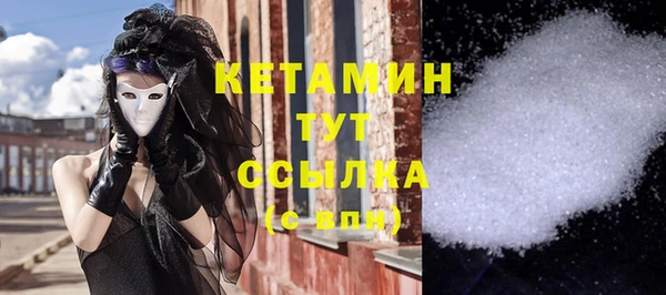 круглые Беломорск