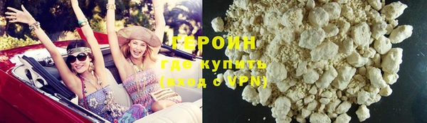 круглые Беломорск