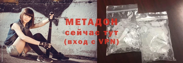 прущие крисы Белоозёрский