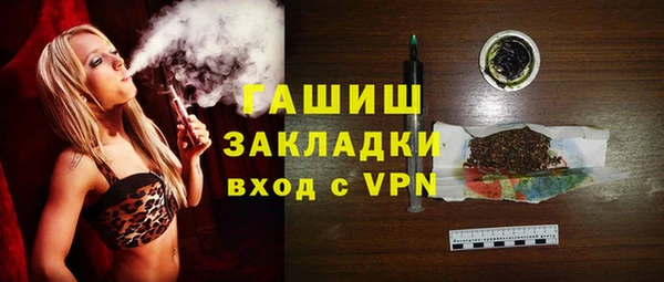 круглые Беломорск