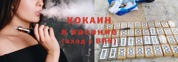 прущие крисы Белоозёрский