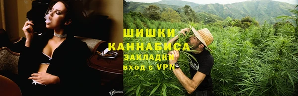 прущие крисы Белоозёрский