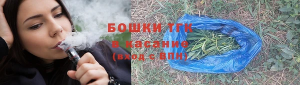 героин Белокуриха