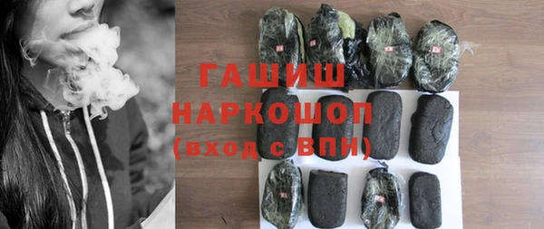 круглые Беломорск