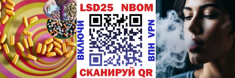 ЛСД экстази ecstasy  купить наркотик  Кузнецк 